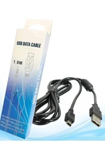 Cable SEISA USB P4  